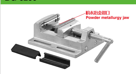 Плоские тиски BG-6257