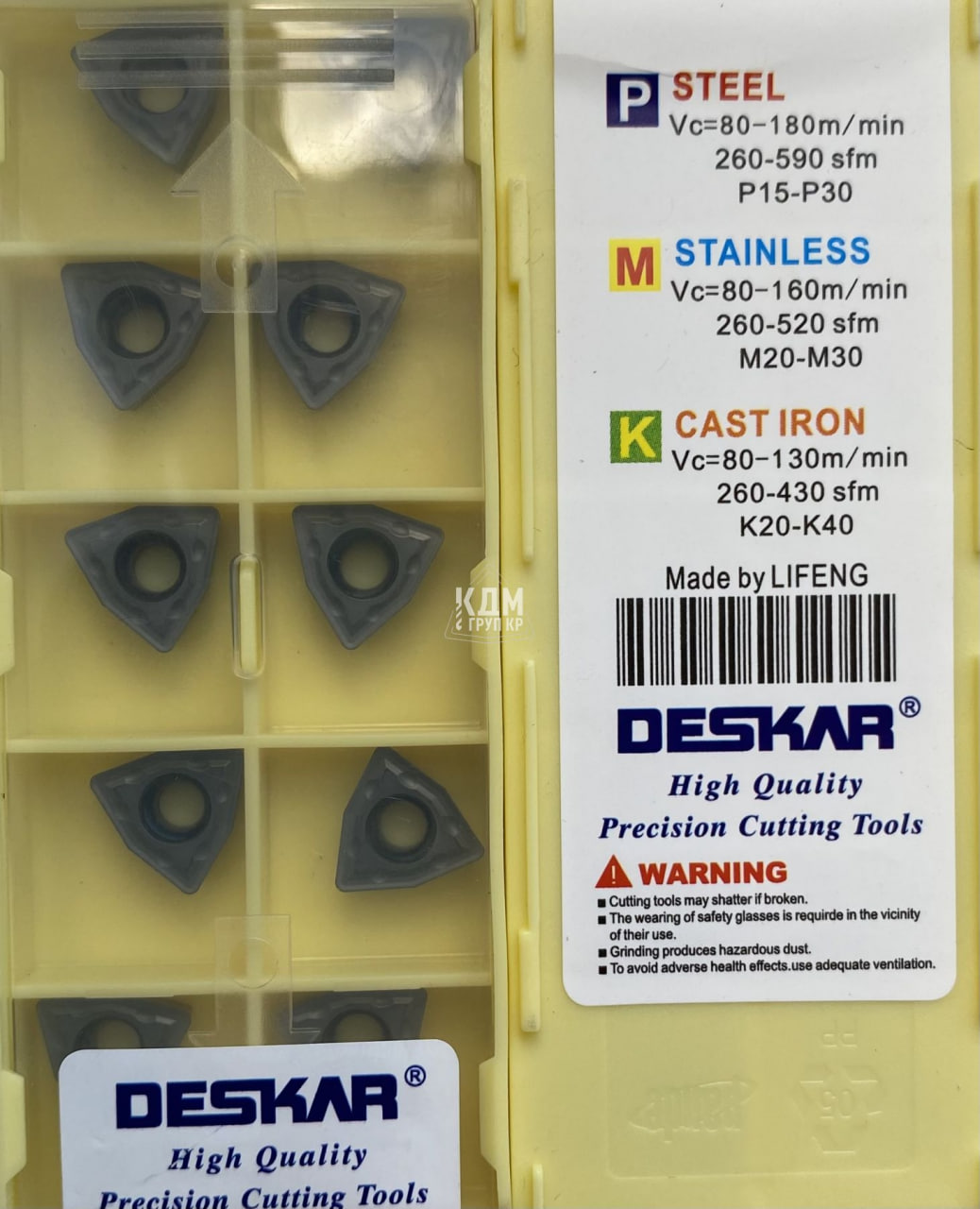 ПЛАСТИНА WCMT06T308-SF LF6018