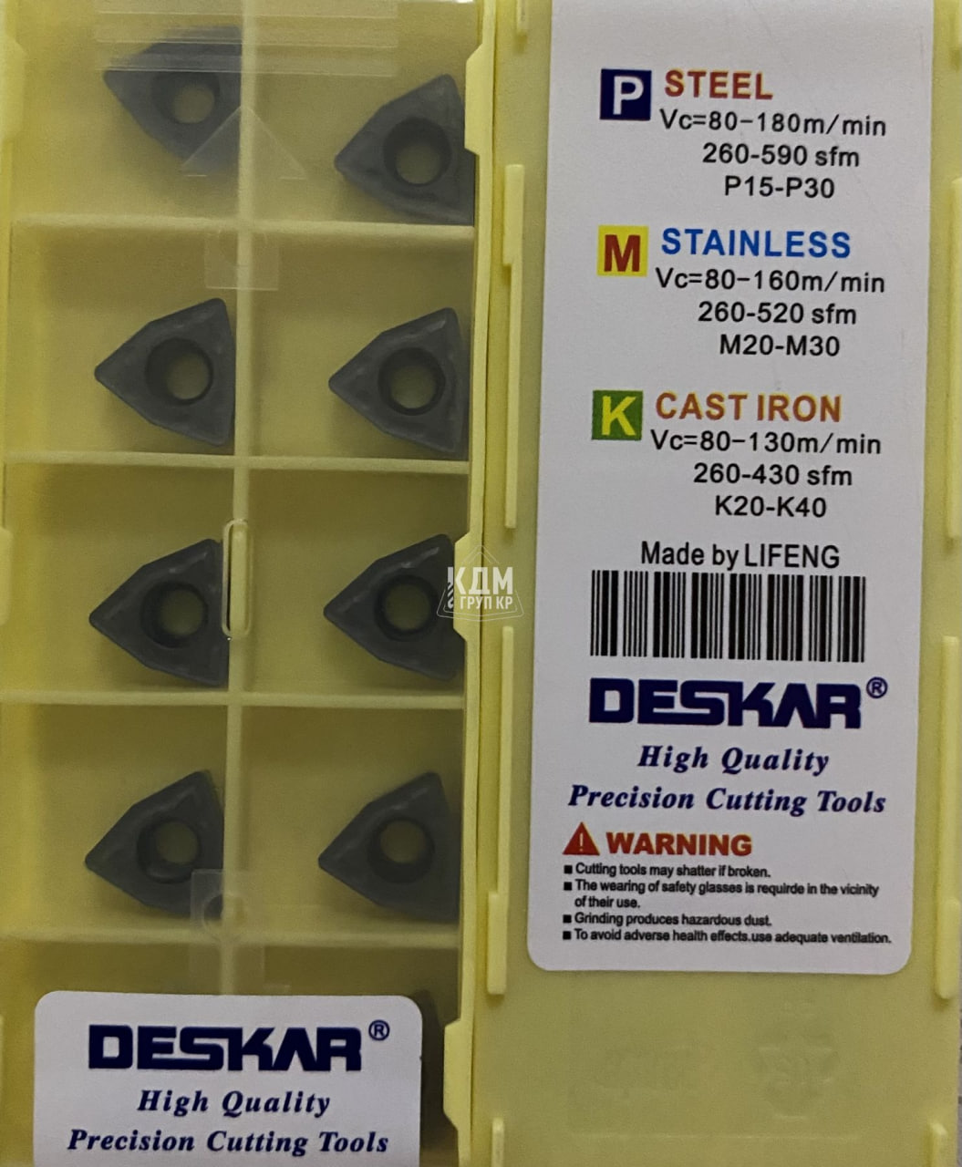 ПЛАСТИНА WCMT050308-SF LF6018