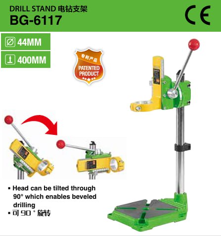 Стойка для точного сверления BG-6117