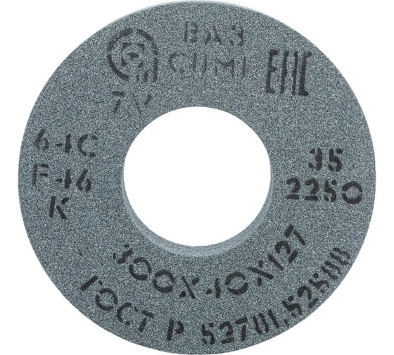 Абразивный круг 64С F46 СМ1.К 300х40х127