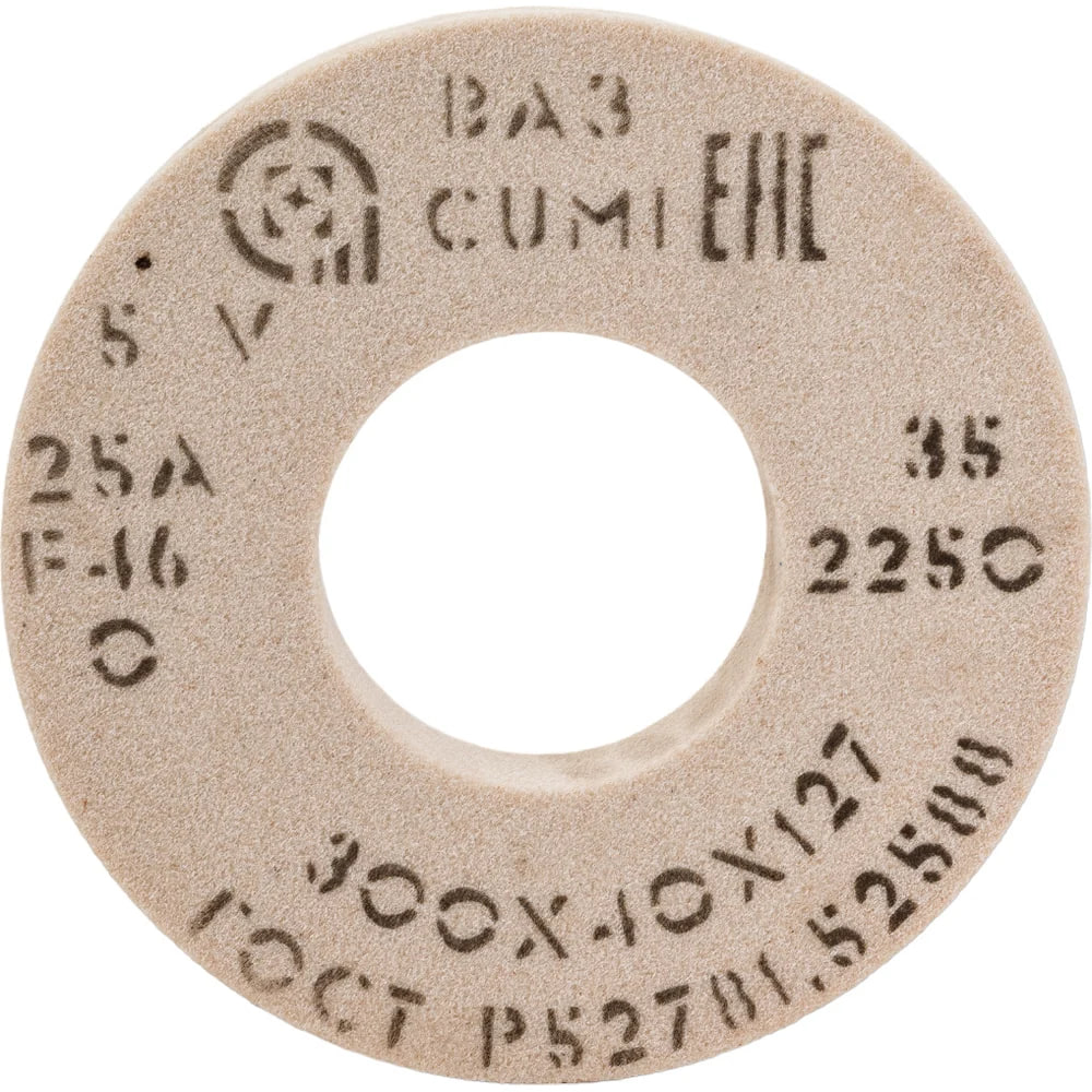 Абразивный круг 25А F46 СМ1.К 300х40х127